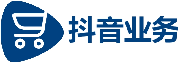 抖音点赞业务24小时在线-快手推广24小时自助平台-抖音低价二十四小时下单平台